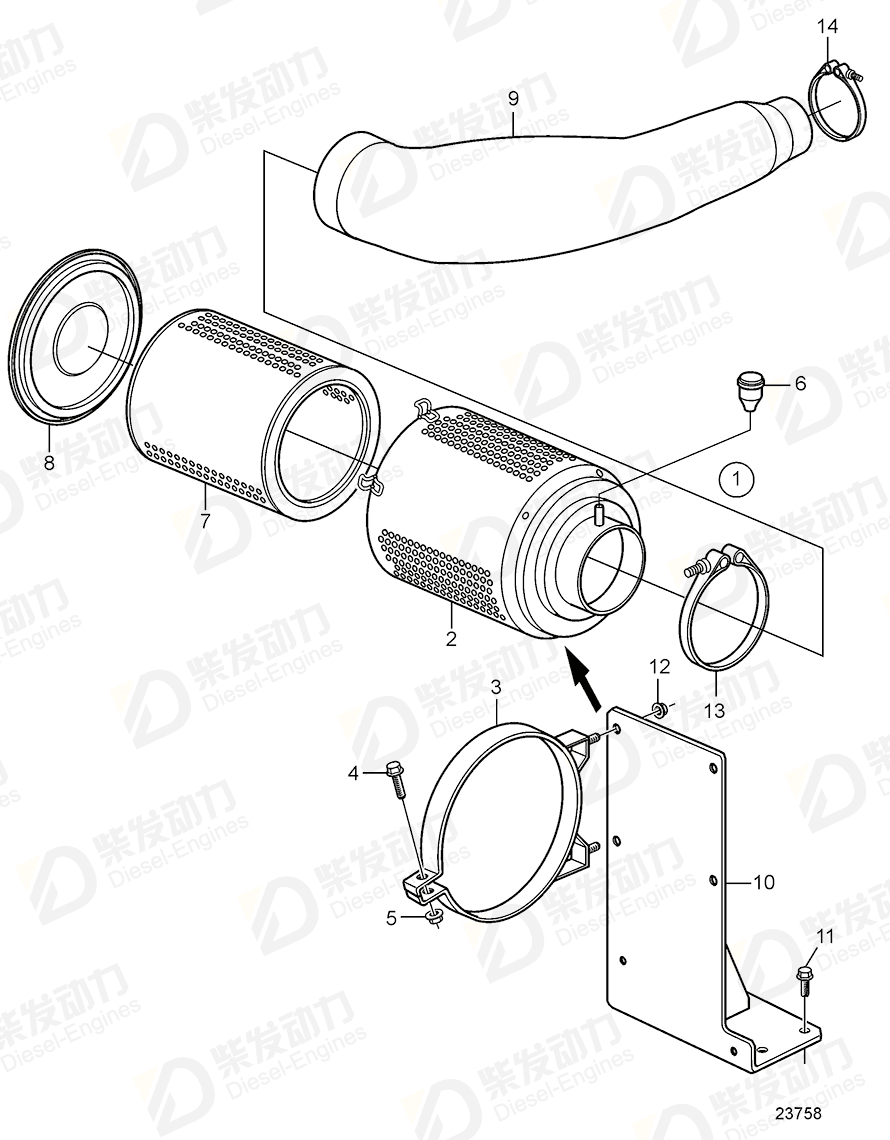 VOLVO Connecting pipe 3843945 Drawing
